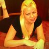  ,   Galina, 42 ,   