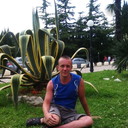 ���������� ������, ���� ������� �����, 46 ���, ������������ ��� ����� � ���������, c�������� ���������