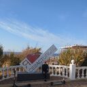 ���������� �����������, ���� ������� �����, 44 ����, ������������ ��� ������, ����� � ���������, c�������� ���������