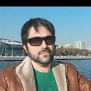 ���������� ����, ���� ������� Nihat, 39 ���, ������������ ��� ������, ����� � ���������