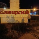 ���������� ������, ���� ������� Jamshidbek, 28 ���, ������������ ��� ������, ����� � ���������