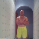 ���������� �����������, ���� ������� �������, 43 ����, ������������ ��� ������, ����� � ���������, c�������� ���������