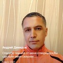 ���������� ��������, ���� ������� ������, 42 ����, ������������ ��� ������, ����� � ���������