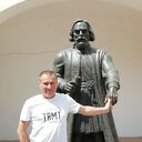 ���������� ����, ���� ������� ����, 51 ���, ������������ ��� ���������