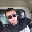 ���������� �����, ���� ������� ����, 41 ���, ������������ ��� ����� � ���������, c�������� ���������