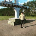 ���������� �����, ���� ������� �����, 32 ����, ������������ ��� ������, ����� � ���������