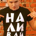  ,   Ruslan, 36 ,   