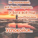  ,   , 61 ,     , c 