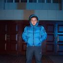 ���������� ��������, ���� ������� ��������, 44 ����, ������������ ��� ������, ����� � ���������, c�������� ���������