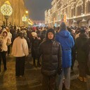 ���������� ��������, ���� ������� ������, 30 ���, ������������ ��� ������, ����� � ���������