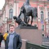  ,   SergeyAS, 46 ,   
