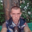  ,   , 29 ,     , c 