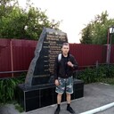 ���������� ����, ���� ������� ����, 43 ����, ������������ ��� ����� � ���������, c�������� ���������