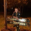 ���������� ���������, ���� ������� Stepa, 39 ���, ������������ ��� ������, ����� � ���������, ���������