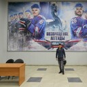 ���������� ��������, ���� ������� ��������, 39 ���, ������������ ��� ������, ����� � ���������, c�������� ���������, ���������