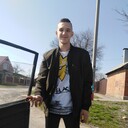 ���������� �����, ���� ����� ������, 23 ����, ������������ ��� ���������