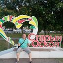 ���������� ������ �����, ���� ������� ������, 46 ���, ������������ ��� ����� � ���������, c�������� ���������