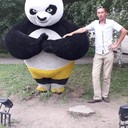 ���������� ������, ���� ������� ������, 41 ���, ������������ ��� ������, ����� � ���������, c�������� ���������