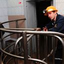 ���������� ������, ���� ������� ����, 37 ���, ������������ ��� ������