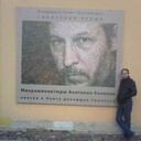 ���������� ������, ���� ������� ��Ҩ�, 45 ���, ������������ ��� ������, ����� � ���������, c�������� ���������