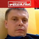 ���������� ������, ���� ������� �����, 39 ���, ������������ ��� c�������� ���������