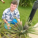 ���������� �������, ���� ������� �����, 44 ����, ������������ ��� ���������