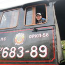 ���������� ������ �����, ���� ������� Ram, 41 ���, ������������ ��� ������