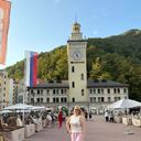 ���������� ������, ���� ������� �����, 47 ���, ������������ ��� ������, ����� � ���������