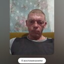 ���������� �������, ���� ������� ������, 41 ���, ������������ ��� ����� � ���������, c�������� ���������