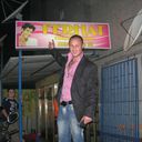  ,   Ferhat, 40 ,     , c 