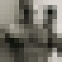 ���������� �����������, ���� ������� ������, 32 ����, ������������ ��� ������, ����� � ���������