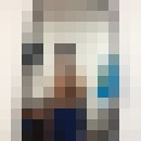 ���������� �������, ���� ������� ������, 33 ����, ������������ 