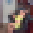  -,   , 51 ,   ,   , c 