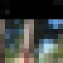 ���������� ������ ��������, ���� ������� ����, 43 ����, ������������ ��� ����� � ���������, c�������� ���������