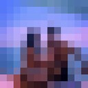 ���������� ��������, ���� ������� �������, 31 ���, ������������ ��� ������, ����� � ���������