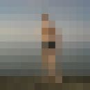  ?,   , 33 ,   ,   , c , 