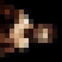 ���������� ����, ���� ������� Perviz, 39 ���, ������������ ��� ������, ����� � ���������