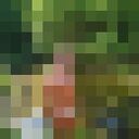 ���������� �������, ���� ������� ������, 47 ���, ������������ ��� ����� � ���������, c�������� ���������