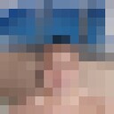 ���������� ���������, ���� ������� ������, 38 ���, ������������ ��� ������, ����� � ���������