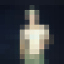 ���������� ������, ���� ������� ����, 29 ���, ������������ ��� ������, ����� � ���������, c�������� ���������