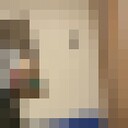 ���������� �����, ���� ������� ������, 28 ���, ������������ ��� ������, ����� � ���������, c�������� ���������