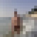 ���������� ������, ���� ������� ����, 44 ����, ������������ ��� ������, ����� � ���������