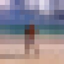 ���������� �����������, ���� ������� �����, 46 ���, ������������ ��� c�������� ���������