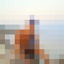 ���������� ���������, ���� ������� ����, 32 ����, ������������ ��� ������, ����� � ���������