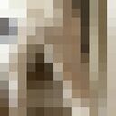   ,   ARTEM, 44 ,   ,   , c 