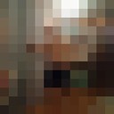 ���������� �����������, ���� ������� ��������, 48 ���, ������������ ��� ������, ����� � ���������, c�������� ���������