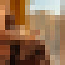 ���������� �����-���������, ���� ������� ��� � �����, 33 ����, ������������ 