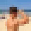 ���������� ������, ���� ������� ����, 28 ���, ������������ ��� ������, ����� � ���������