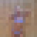 ���������� ������, ���� ������� Yana, 30 ���, ������������ ��� ������, ����� � ���������, ���������