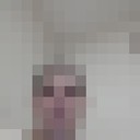 ���������� �������, ���� ������� �����, 42 ����, ������������ ��� ������, ����� � ���������, c�������� ���������, ���������